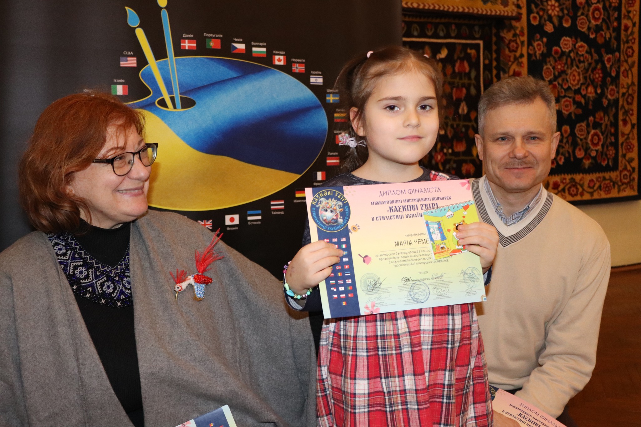 ВІТАЄМО ПЕРЕМОЖЦІВ!